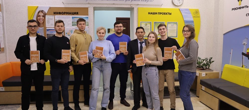 Чукмаров Ильдус Адгамович, Центр дополнительного образования КФУ