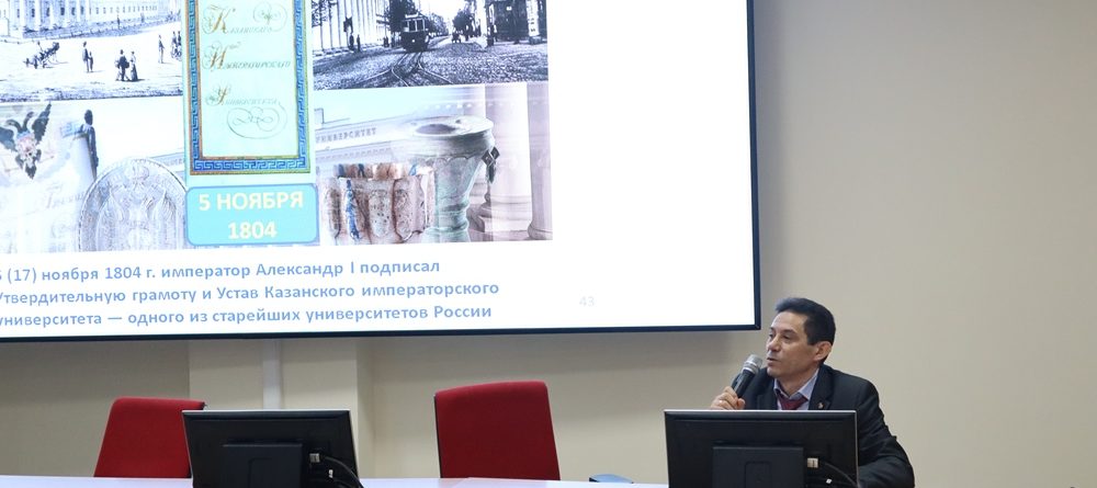 Ильдус Чукмаров, Центра дополнительного образования КФУ