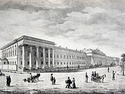 Кафедра геогнозии и палеонтологии была организована в Казанском университете по Уставу 1863 году