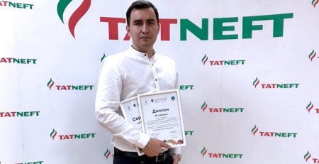 Ильгиз Минханов занял III место в республиканском конкурсе молодых преподавателей по нефтегазовой отрасли