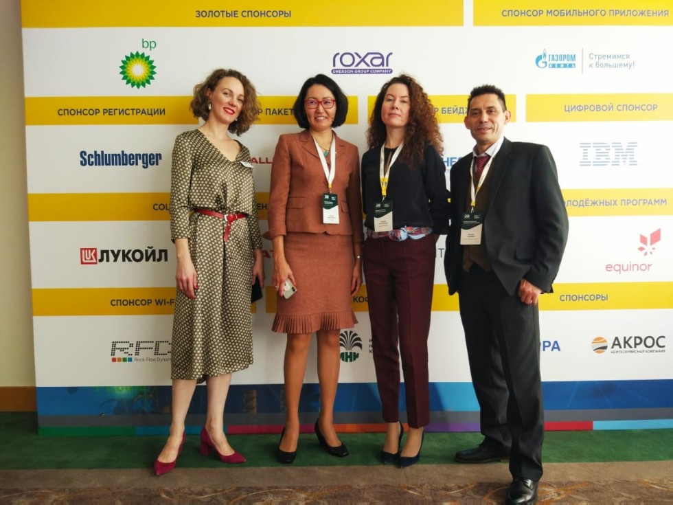 КФУ принимает участие в Российской нефтегазовой технической конференции SPE